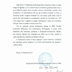 Lettera ufficiale dell'Ambasciatore